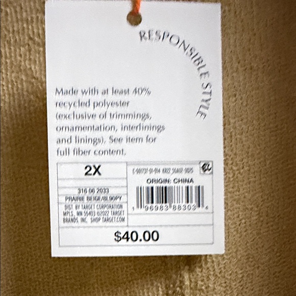 Knox Rose Tan Textured Cardigan - Picture 3 of 3